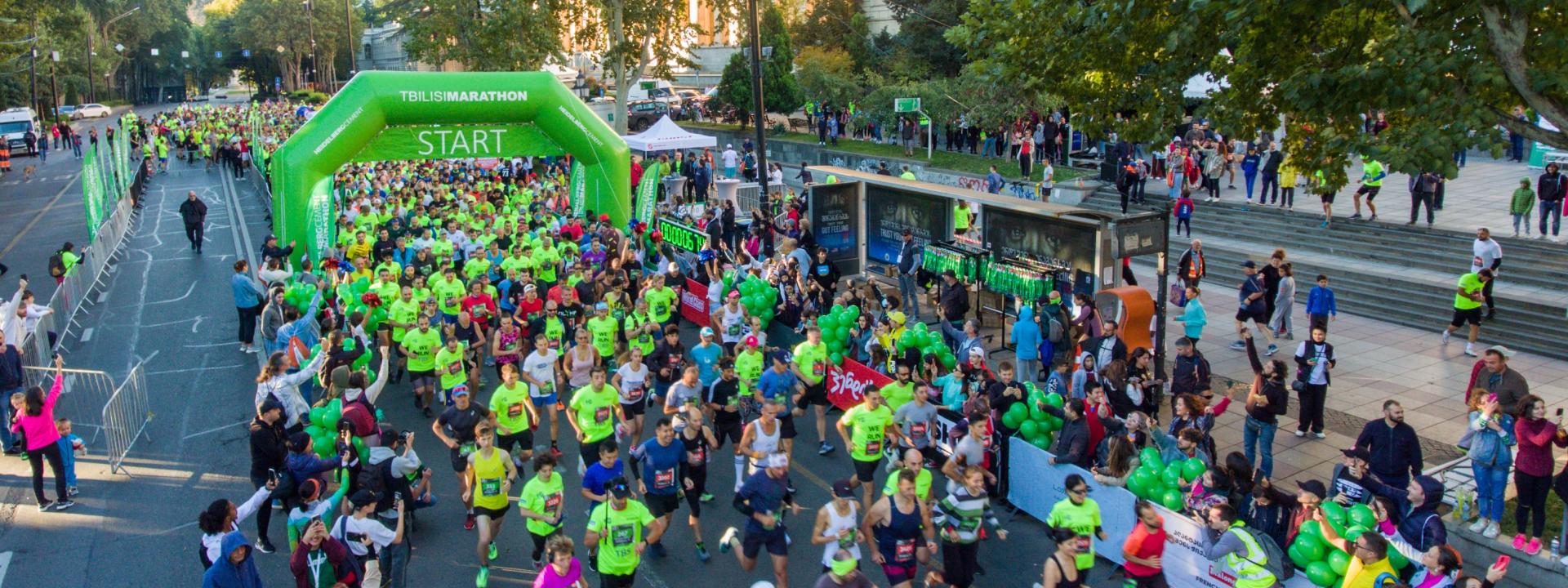 TbilisiMarathon. 
