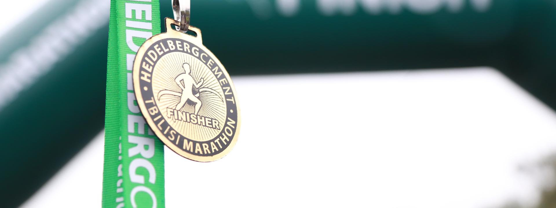 HeidelbergCement TbilisiMarathon 2014. 